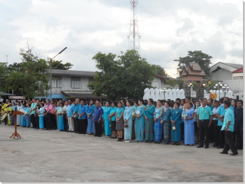 ภาพกิจกรรม 2