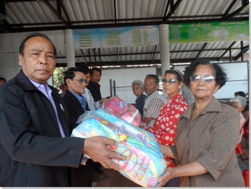 ภาพกิจกรรม 2