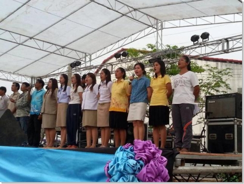 ภาพกิจกรรม 2