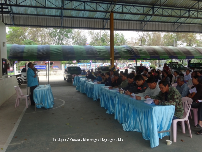 การประชาคมระดับตำบล วันที่ 9 มีนาคม 2561