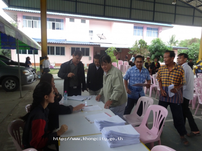 ภาพกิจกรรม 5