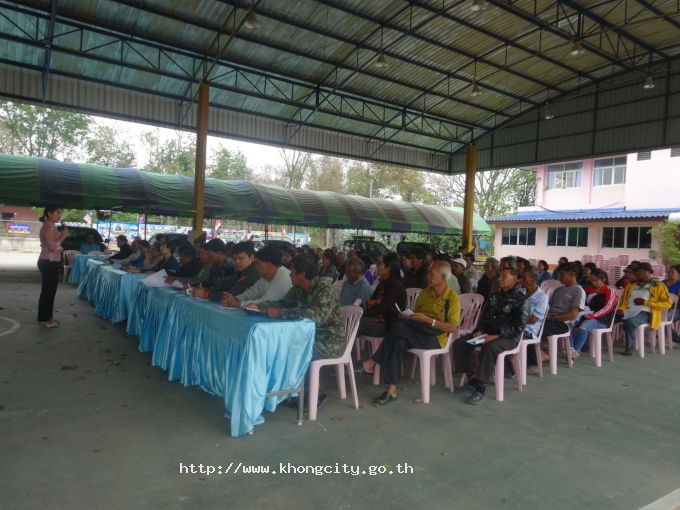 ภาพกิจกรรม 7