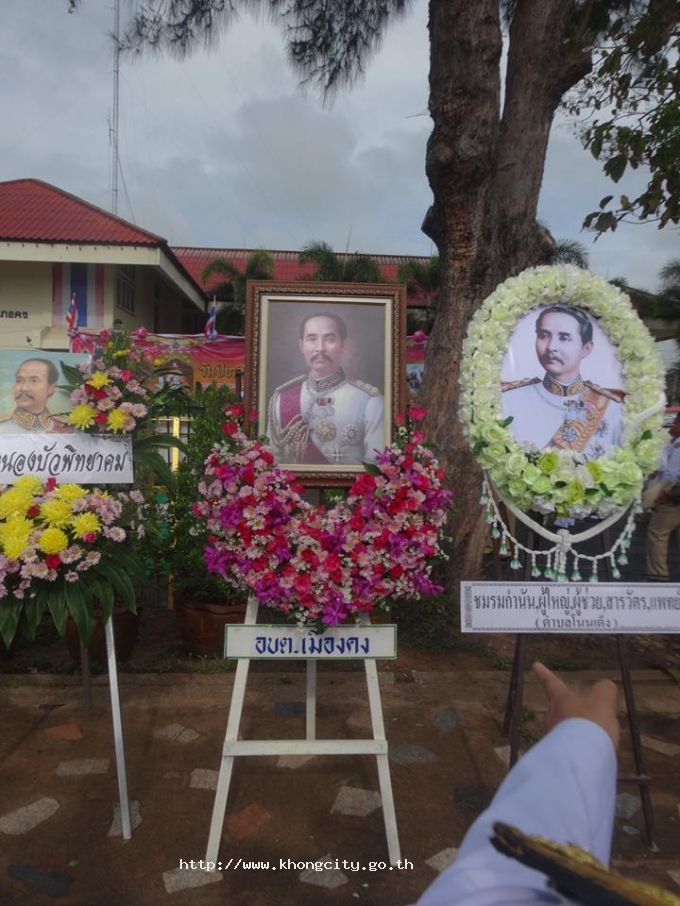 ภาพกิจกรรม 4