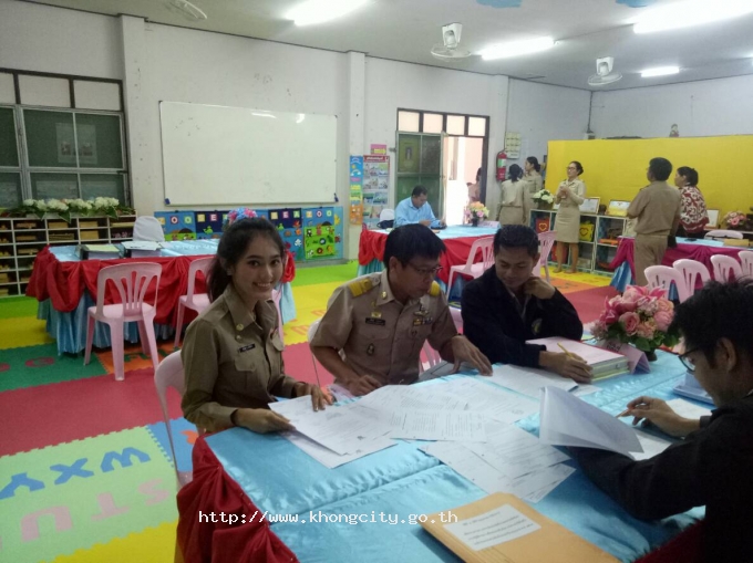 ภาพกิจกรรม 7