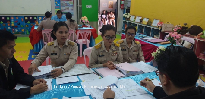 ภาพกิจกรรม 9