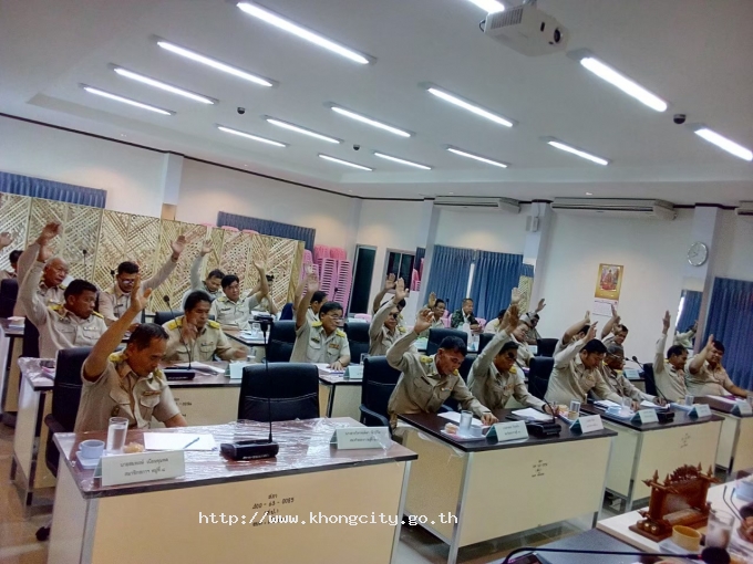ภาพกิจกรรมประชุมสภาสามัญ1/63 ณ วันที่ 12 ธันวาคม 2562