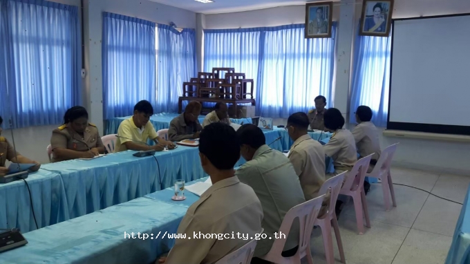 ภาพกิจกรรม 2