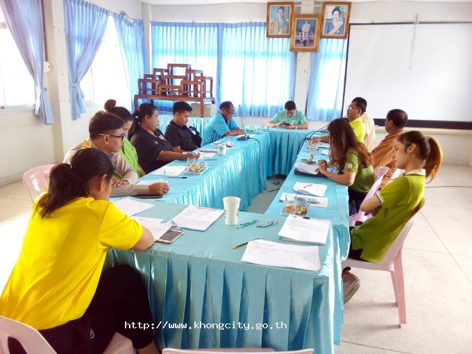 ภาพกิจกรรม 2