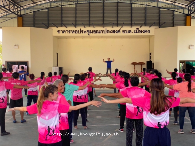 ภาพกิจกรรม 3