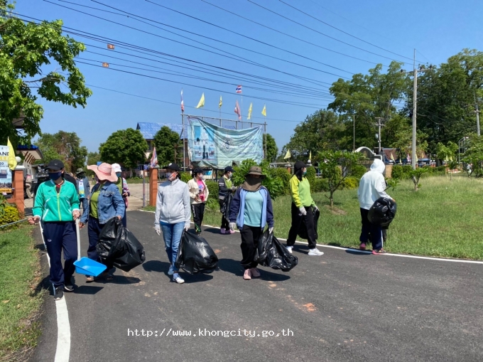 กิจกรรม 5 ส. ปี 2563