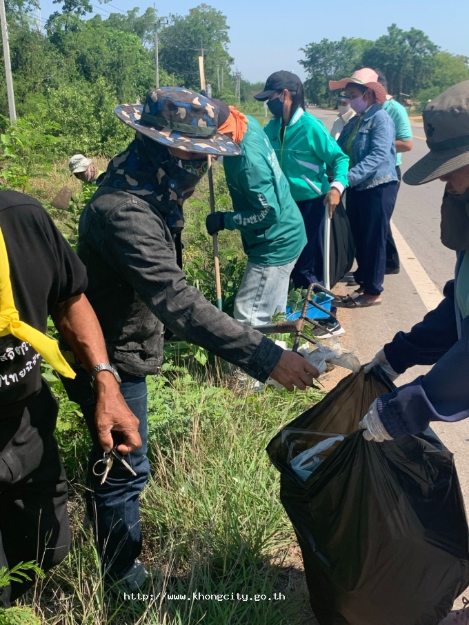 ภาพกิจกรรม 3