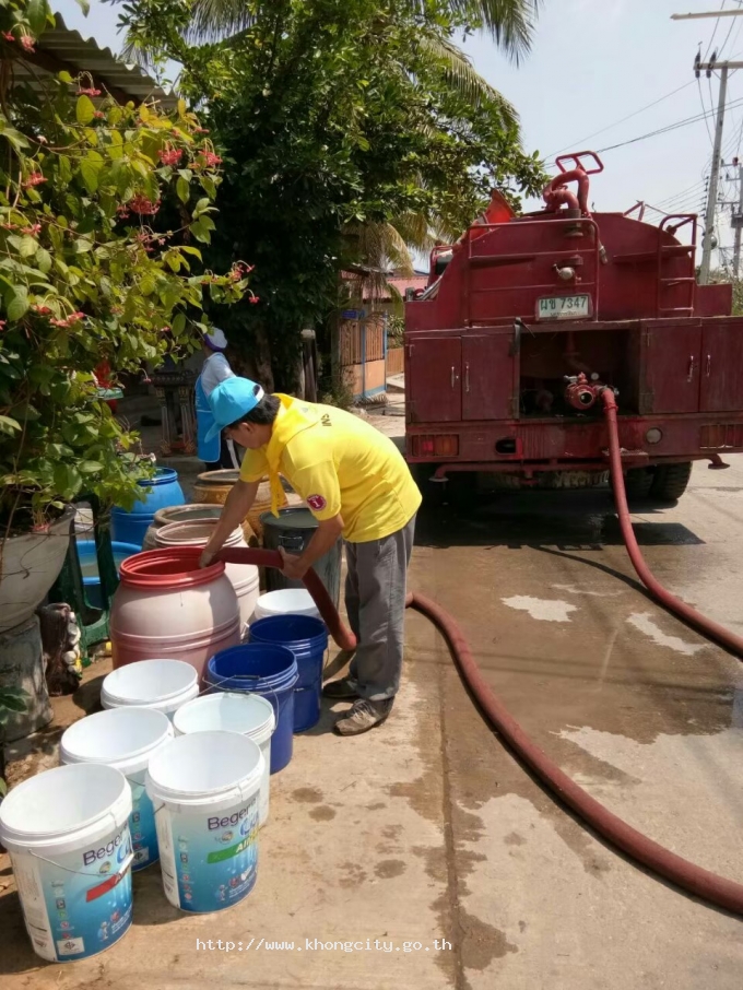 ภาพกิจกรรม 2