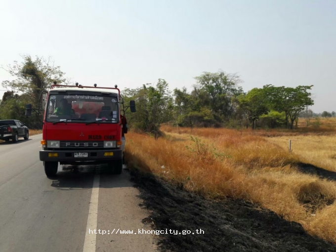 ภาพบรรเทาสาธารณภัย(อัคคีภัย)2563