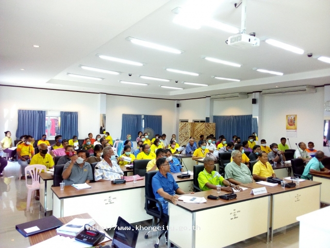 ภาพกิจกรรม 2