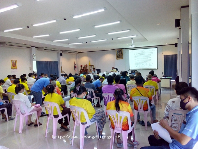 ภาพกิจกรรม 3