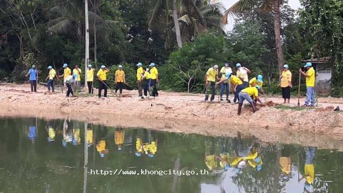 ภาพกิจกรรม 2