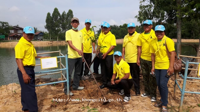 ภาพกิจกรรม 3