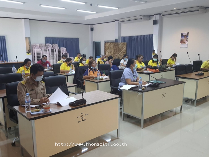 ภาพกิจกรรม 4