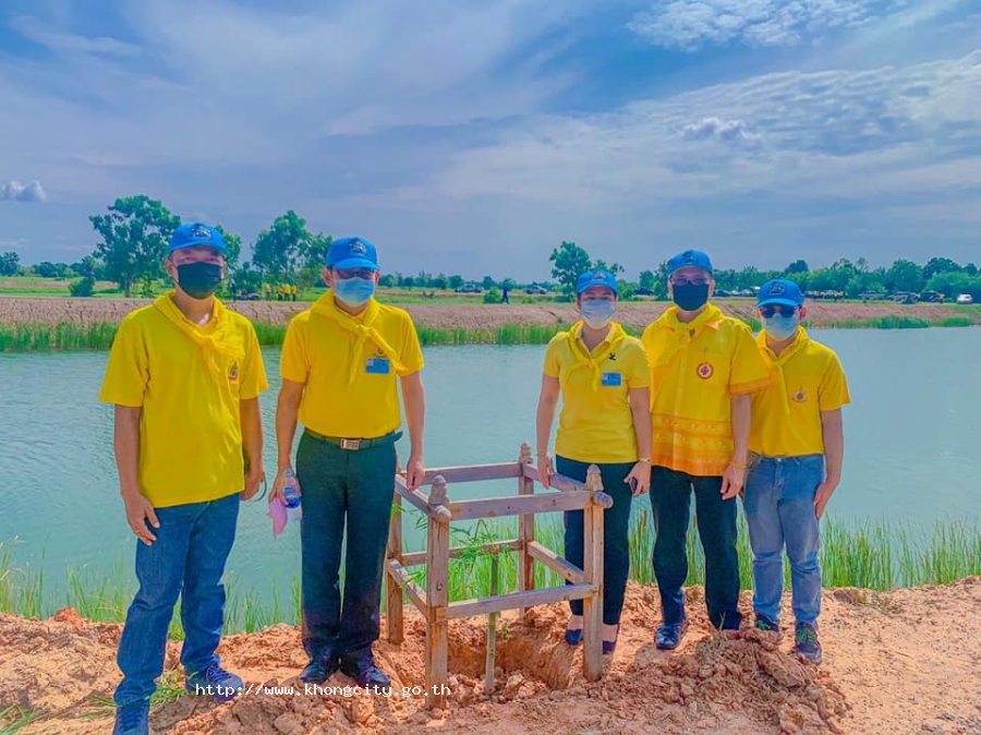 ภาพกิจกรรม 2