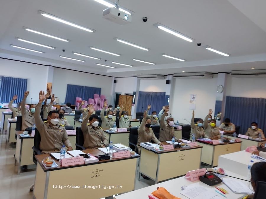 ภาพกิจกรรม 3