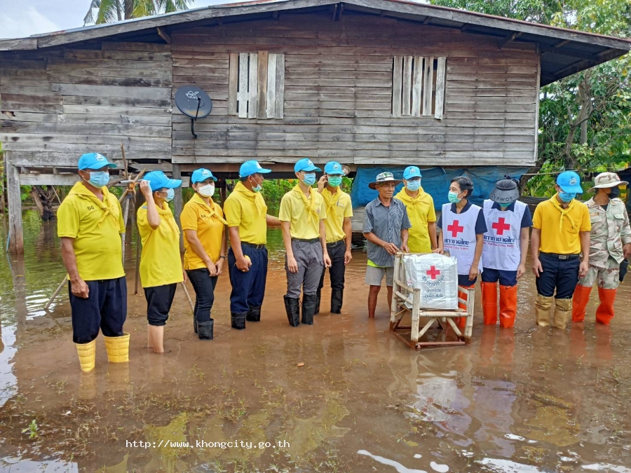 ภาพกิจกรรม 4