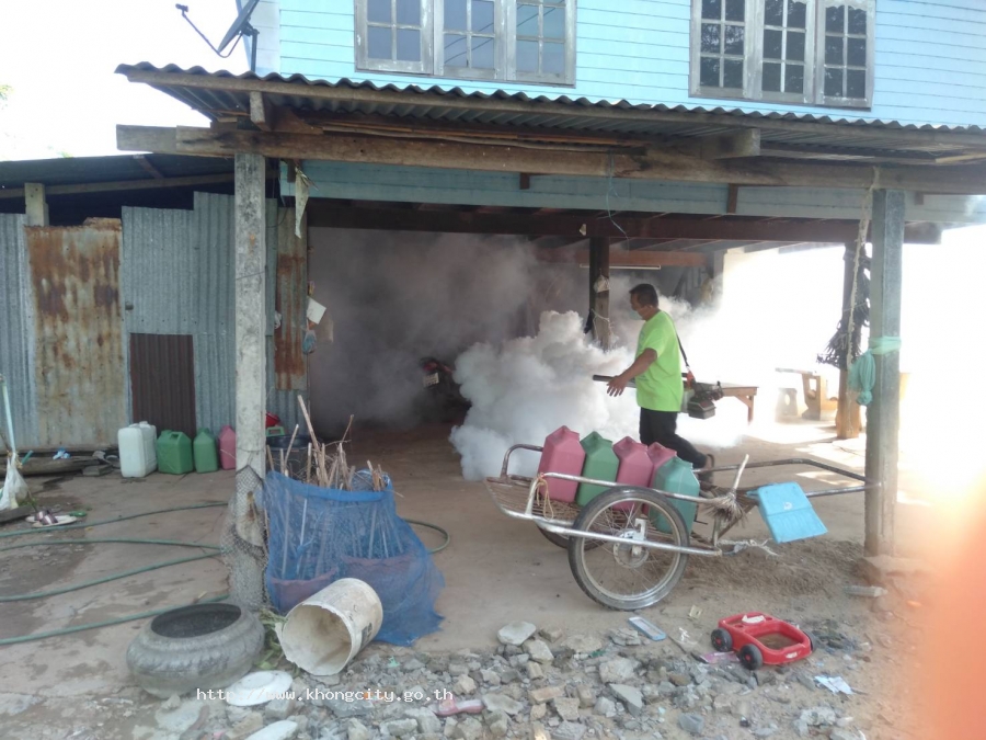 ภาพกิจกรรม 2