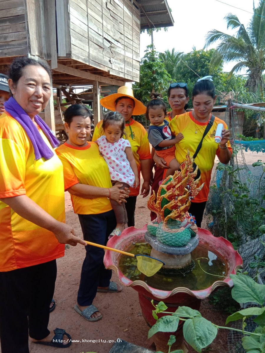 ภาพกิจกรรม 4