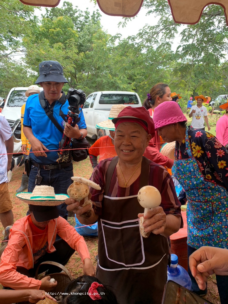 ภาพกิจกรรม 3