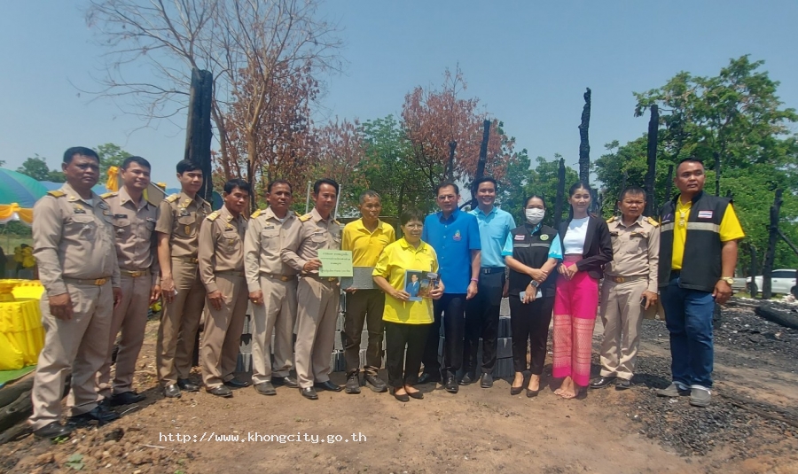 ภาพกิจกรรม 4