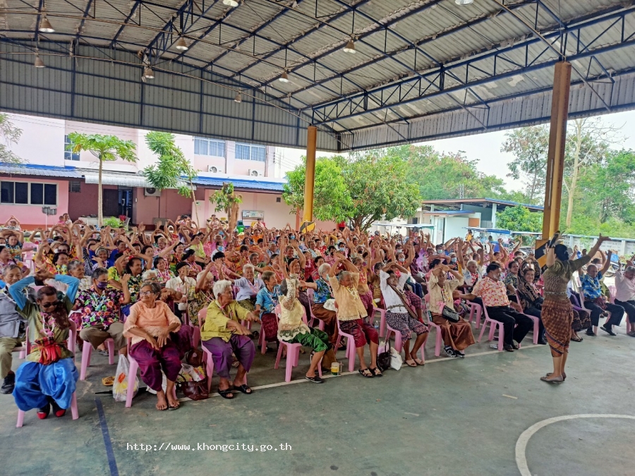 ภาพกิจกรรม 4