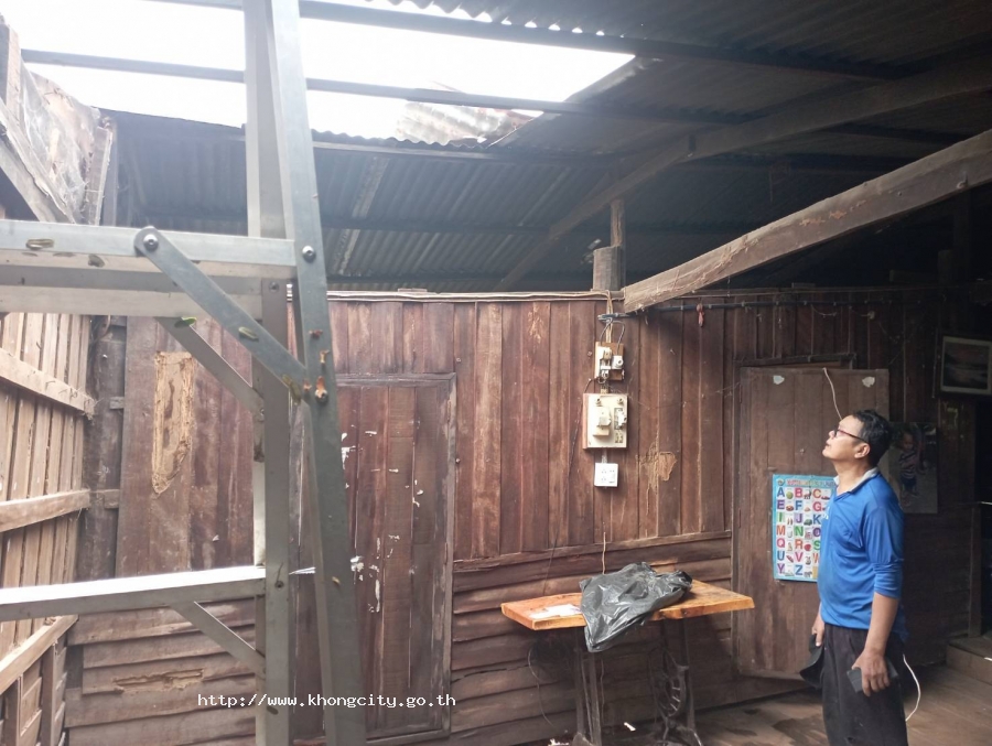 ภาพกิจกรรม 4