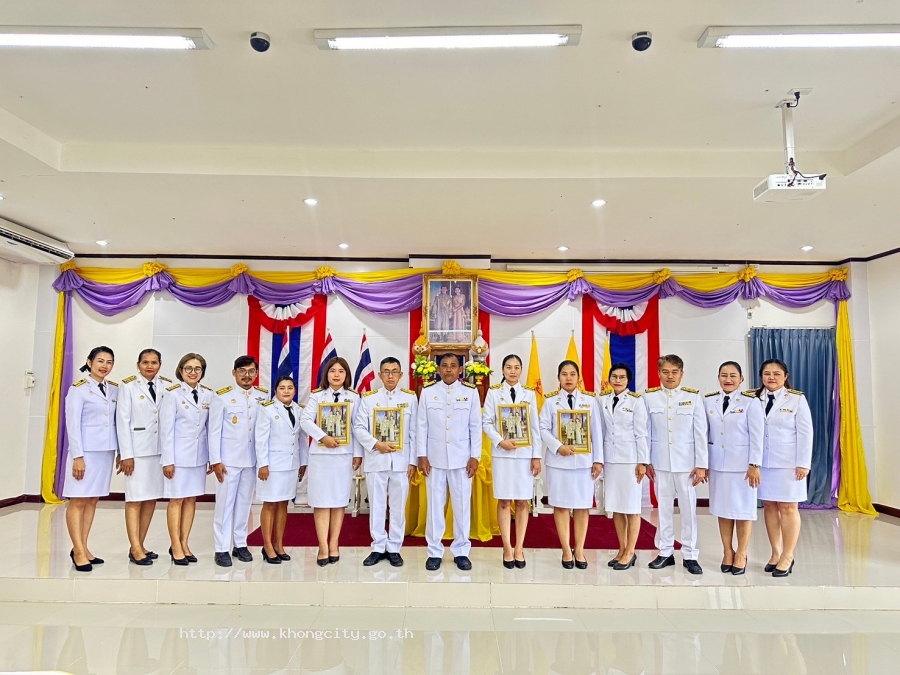 ภาพกิจกรรม 2