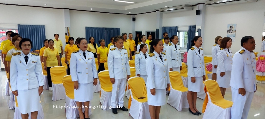 ภาพกิจกรรม 4