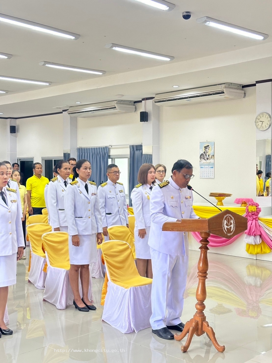 ภาพกิจกรรม 5