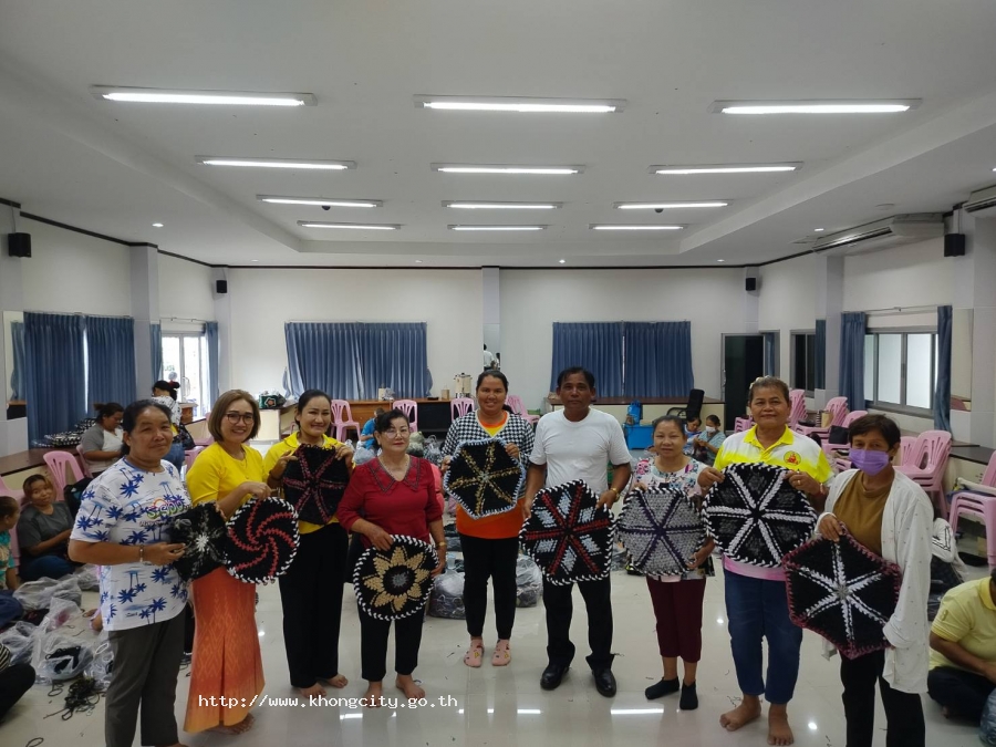 ภาพกิจกรรม 2