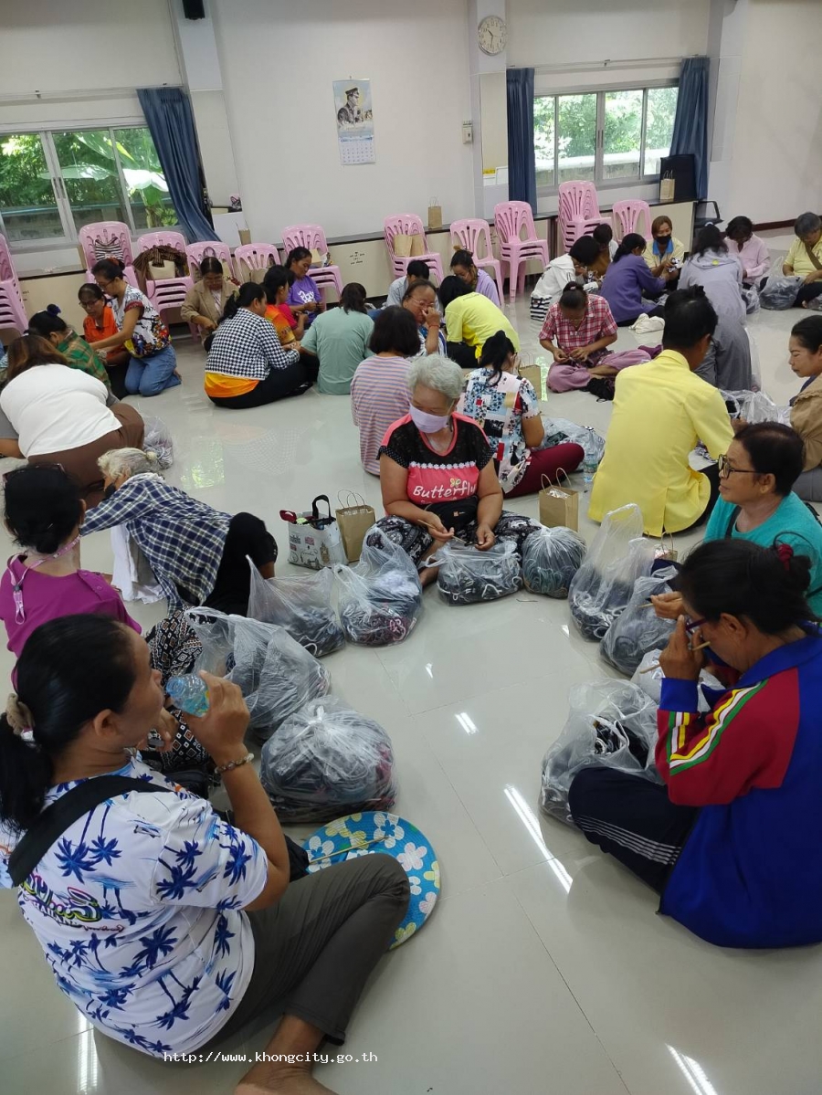 ภาพกิจกรรม 3