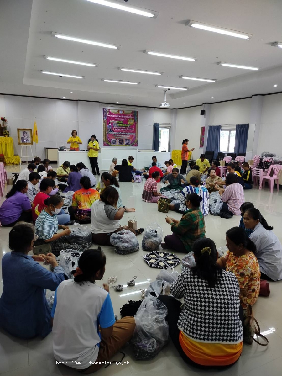 ภาพกิจกรรม 4