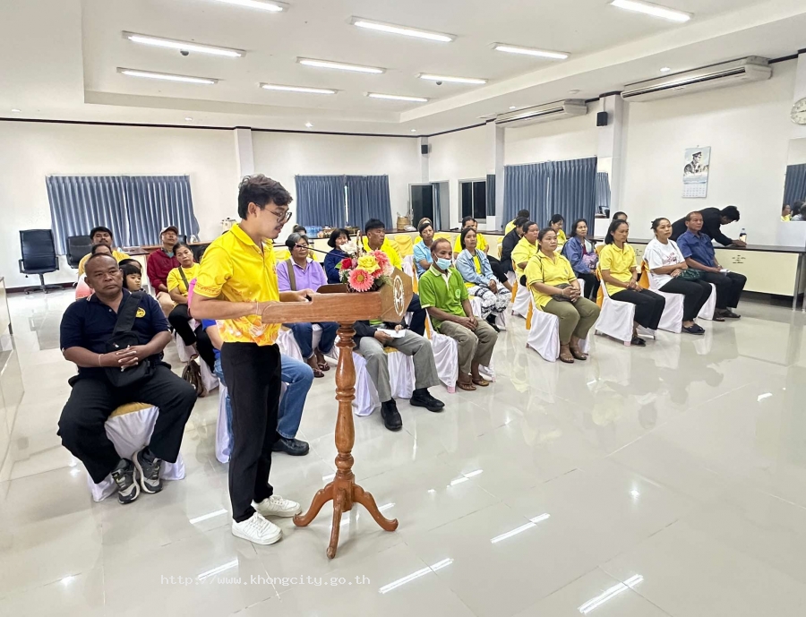 โครงการเพิ่มศักยภาพเกษตรกร 4 ด้าน (พืช/ประมง/ปศุสัตว์/ดิน) ประจำปีงบประมาณ 2567