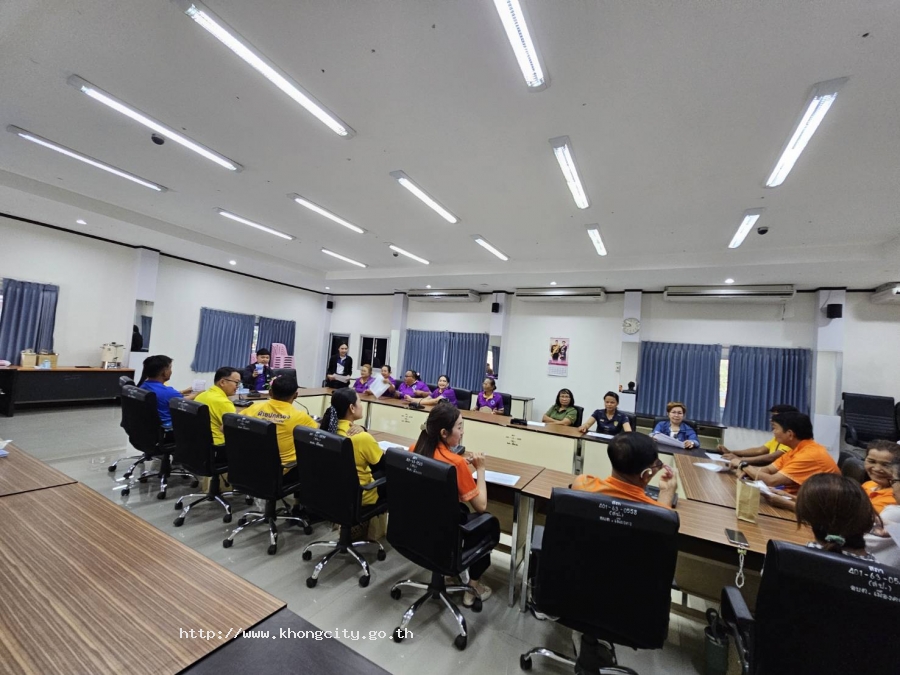 ภาพกิจกรรม 3