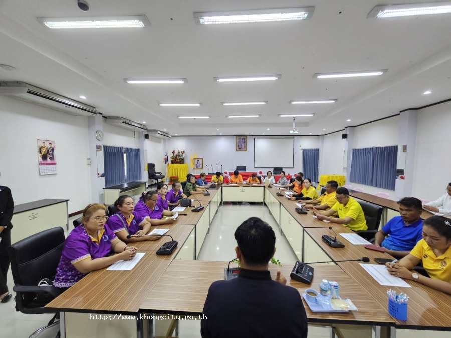 ภาพกิจกรรม 4