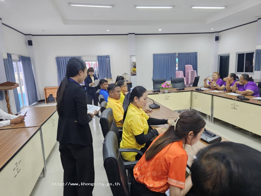 ภาพกิจกรรม 5