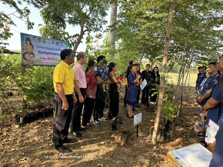 ภาพกิจกรรม 5