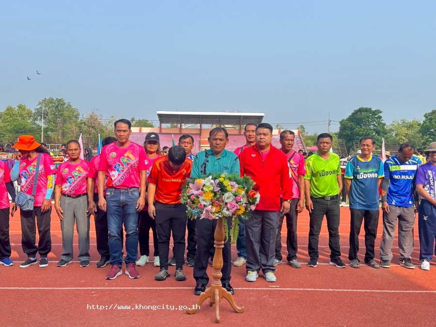 ภาพกิจกรรม 4