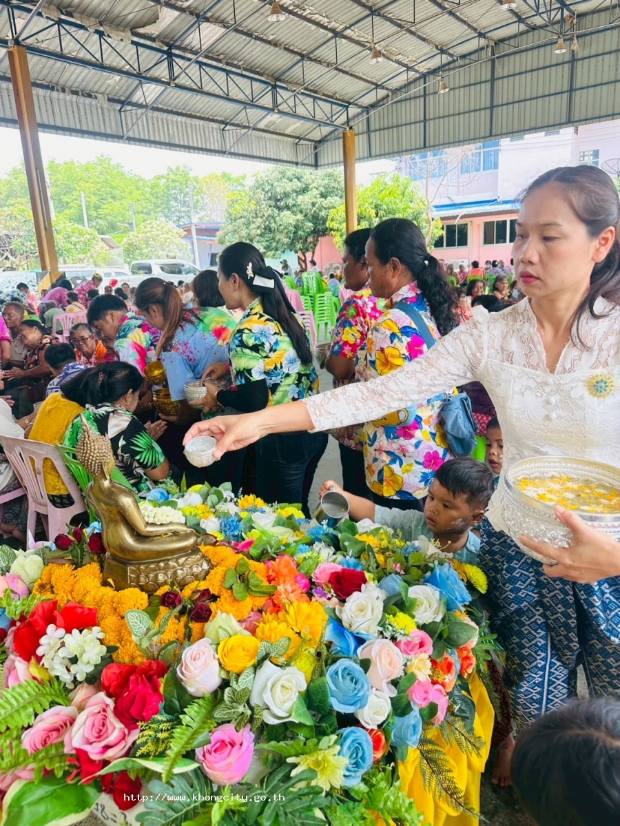 ภาพกิจกรรม 5