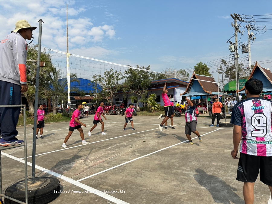 ภาพกิจกรรม 5