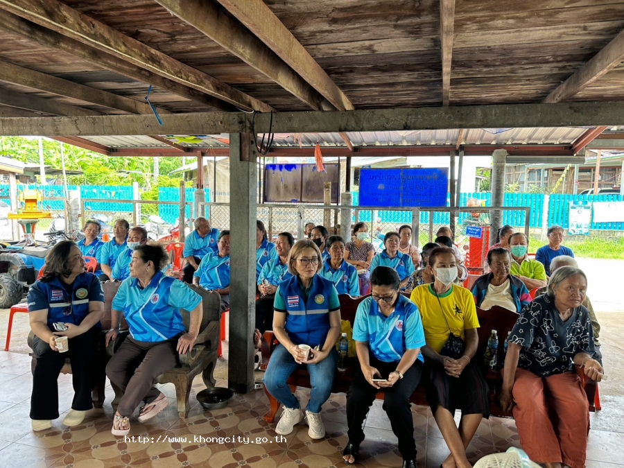 ภาพกิจกรรม 4