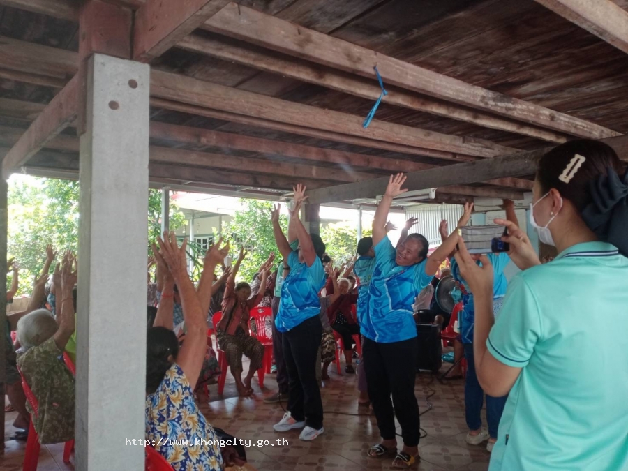 ภาพกิจกรรม 5