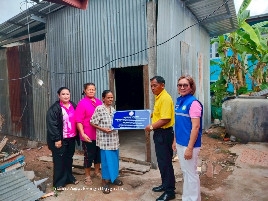 ภาพกิจกรรม 3