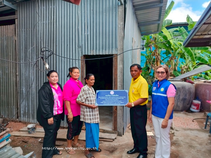 ภาพกิจกรรม 5