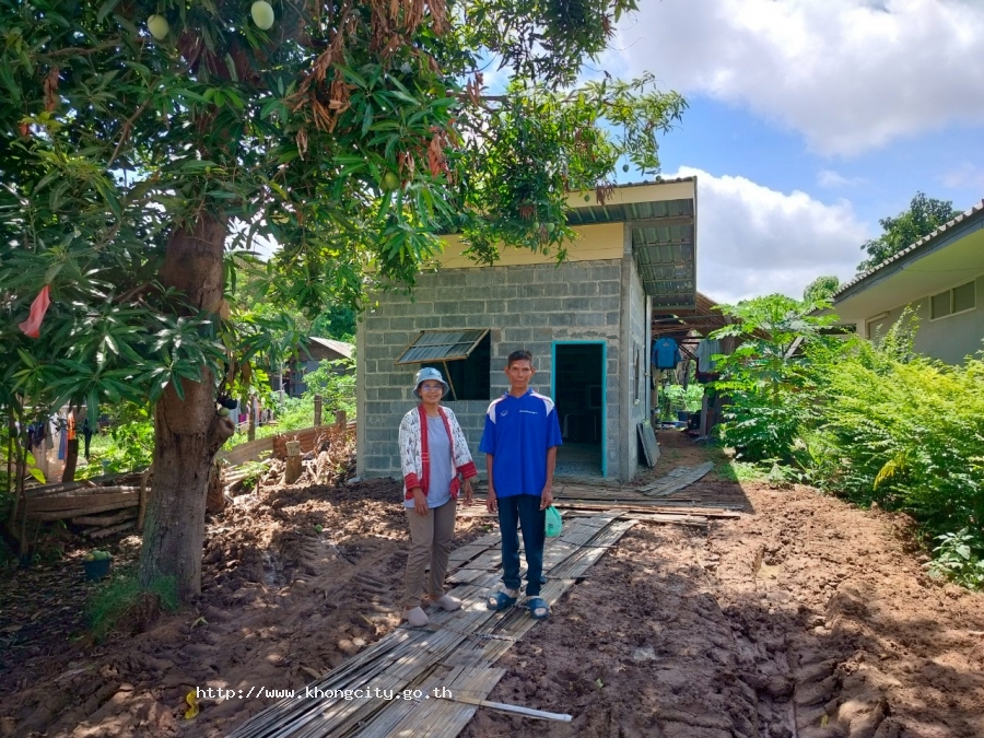 ภาพกิจกรรม 3